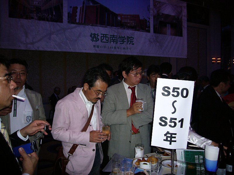 1ji_04.JPG