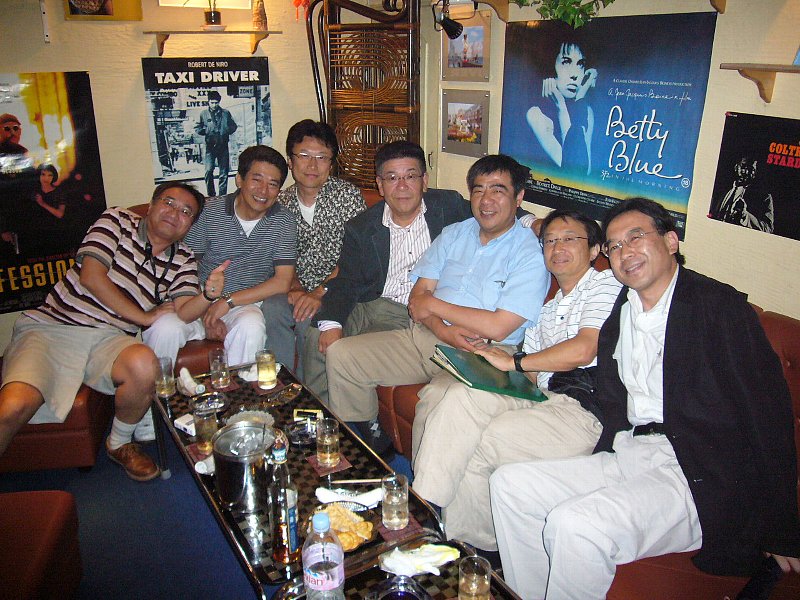 2008_0816_223013AA.JPG