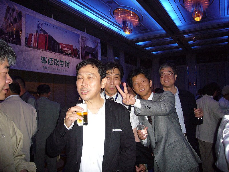 2008_0621_193432AA.JPG
