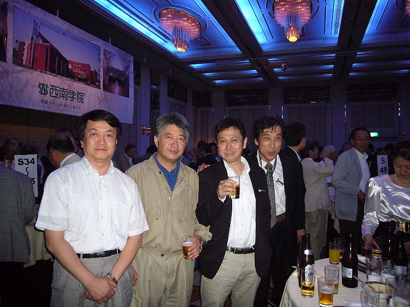 2008_0621_193500AA.JPG