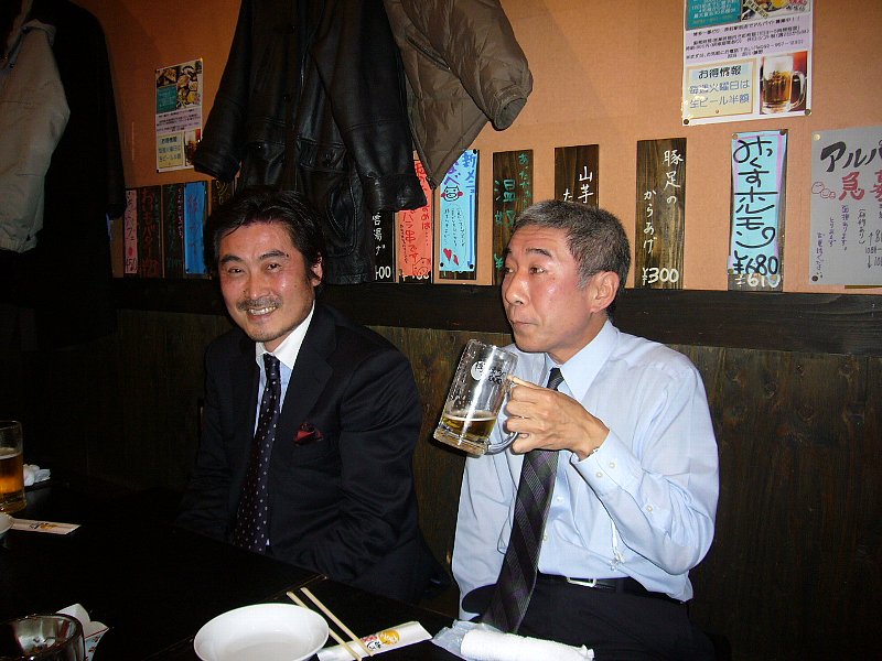 2009_0128_193723AA.JPG