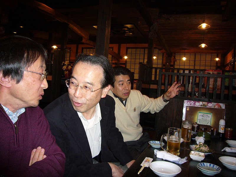 2009_0128_193750AA.JPG
