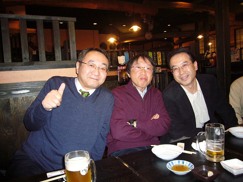 2009_0128_193802AA.JPG