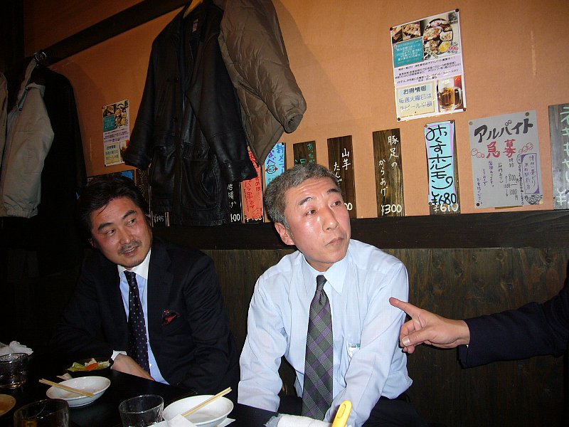 2009_0128_200652AA.JPG