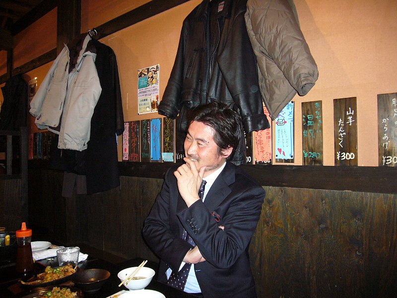 2009_0128_204758AA.JPG