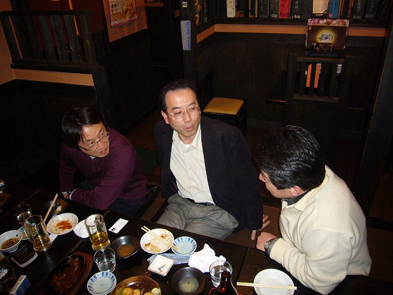2009_0128_215525AA.JPG
