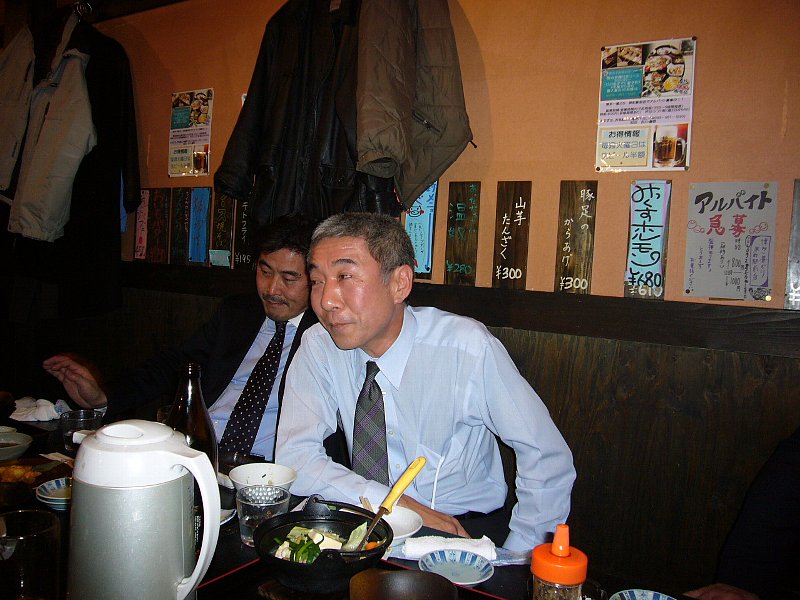 2009_0128_223322AA.JPG