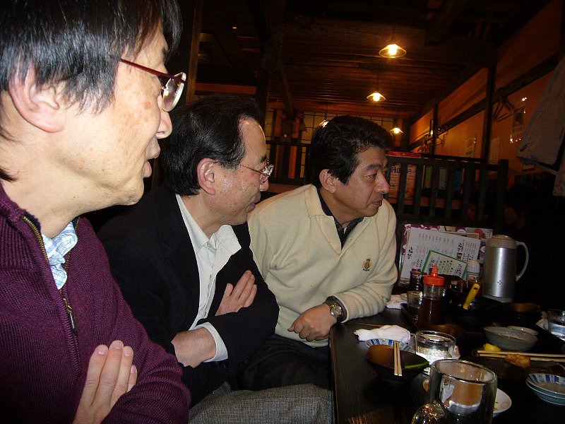 2009_0128_225617AA.JPG