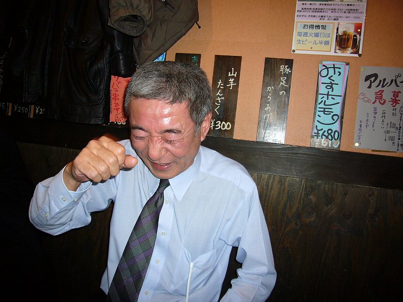 2009_0128_225816AA.JPG