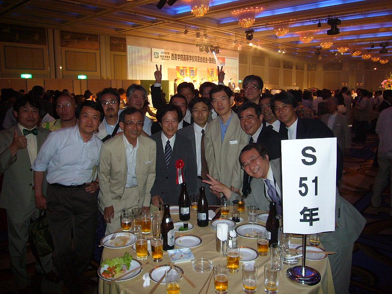 2009_0620_200812AA.JPG