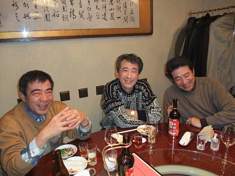 2010_1218_075831.JPG