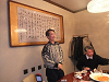 2010_1218_083224_thumb.png