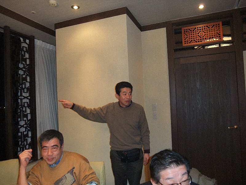 2010_1218_085705.JPG