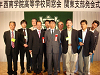 DSC03732_thumb.png