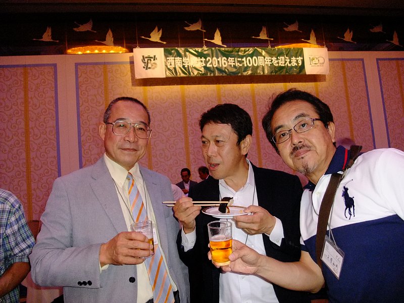2013_0629_071519.JPG