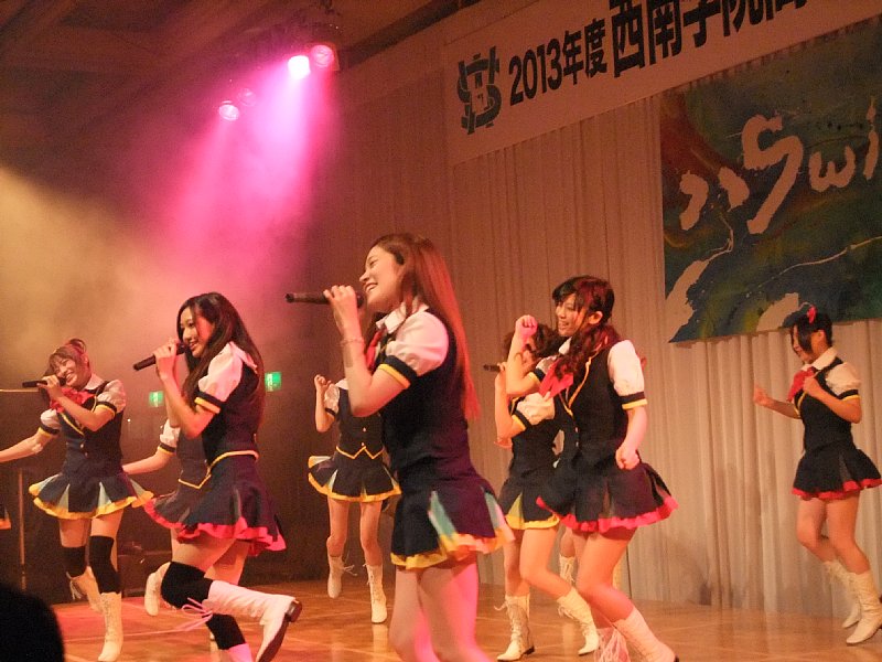 2013_0629_075213.JPG