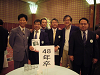 2007_1110_182317AA_thumb.png