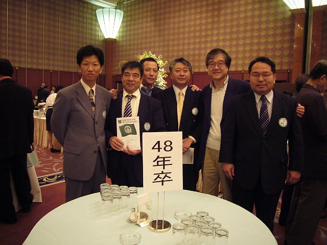 2007_1110_182321AA.JPG