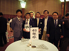 2007_1110_182321AA_thumb.png