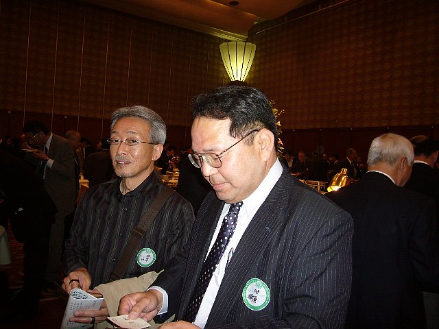 2007_1110_185809AA.JPG