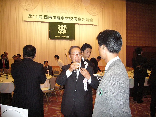 2007_1110_192051AA.JPG