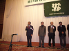 2007_1110_193607AA_thumb.png