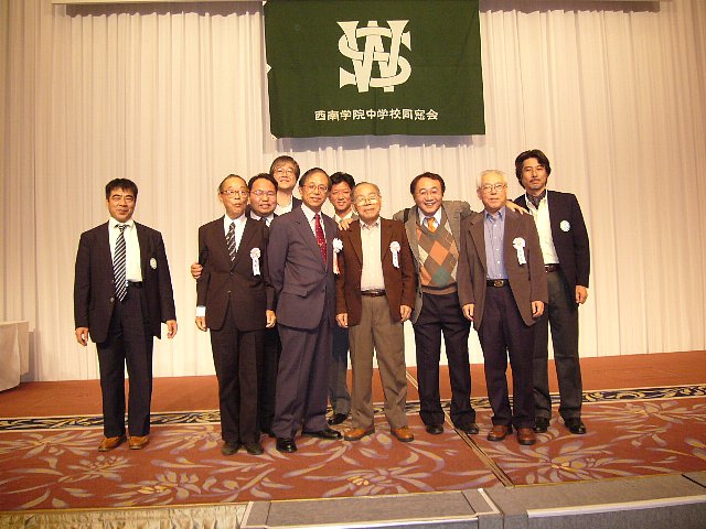 2007_1110_201742AA.JPG