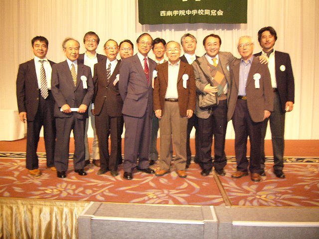 2007_1110_201850AA.JPG