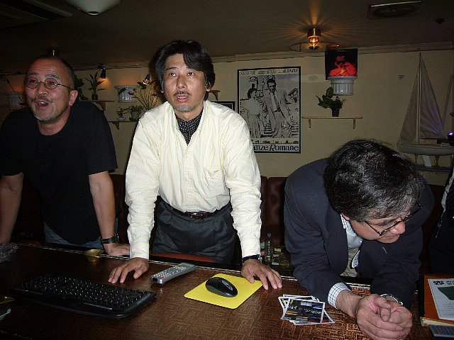 2007_1110_235722AA.JPG
