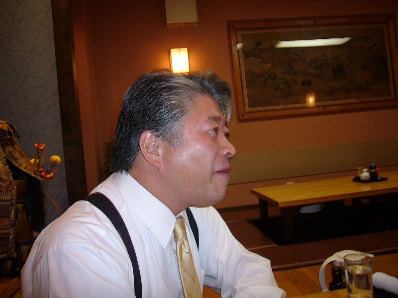 eg03.JPG