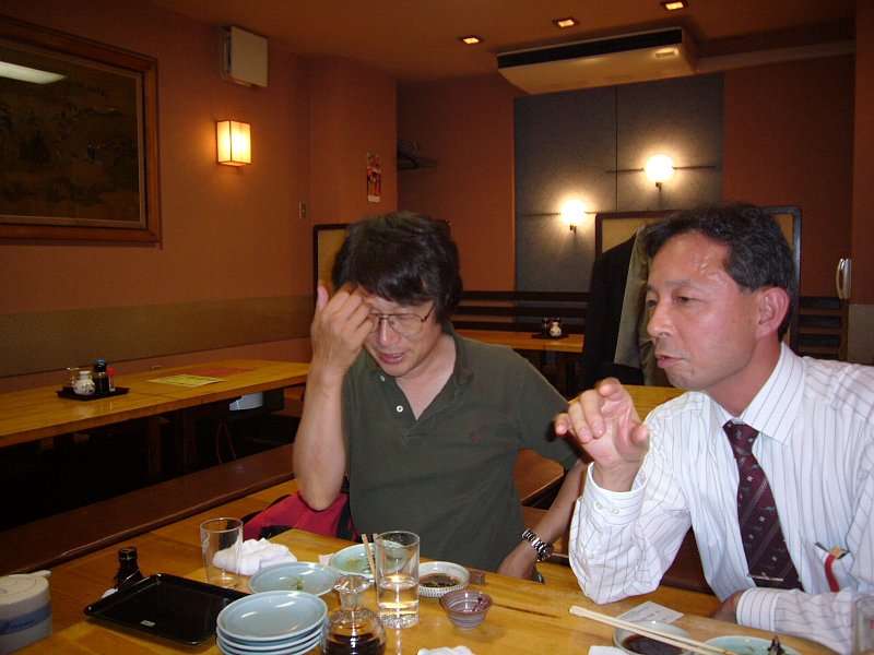 eg05.JPG