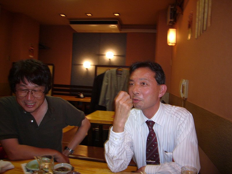 eg08.JPG