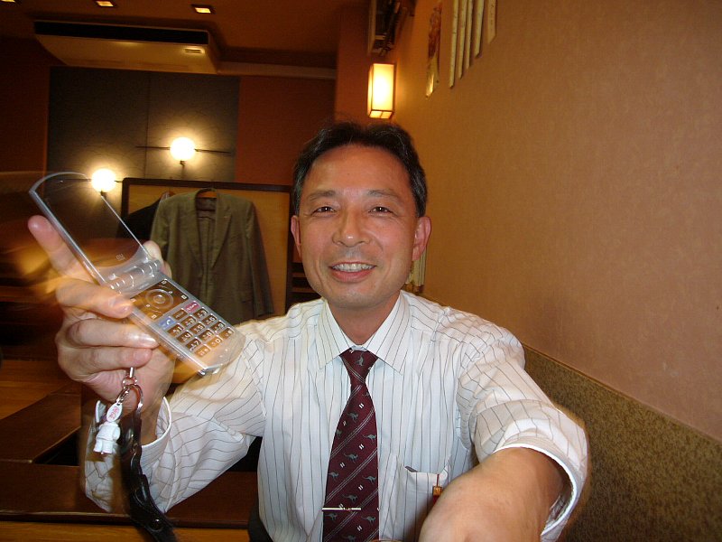 eg09.JPG