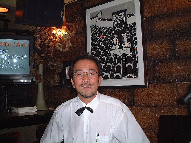 2001_0719_232128AA.JPG