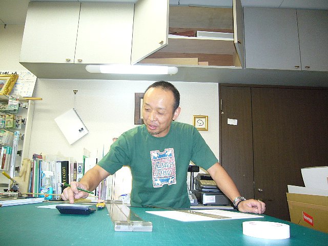 2006_0828_172506AA.JPG