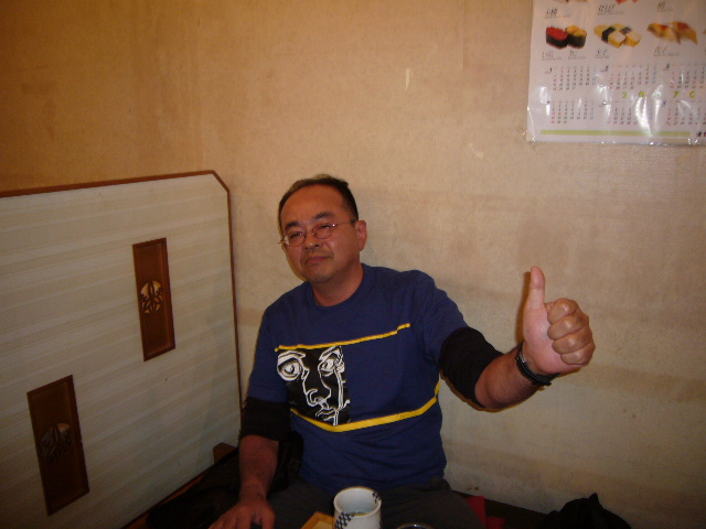 1J2007_0518AL.JPG