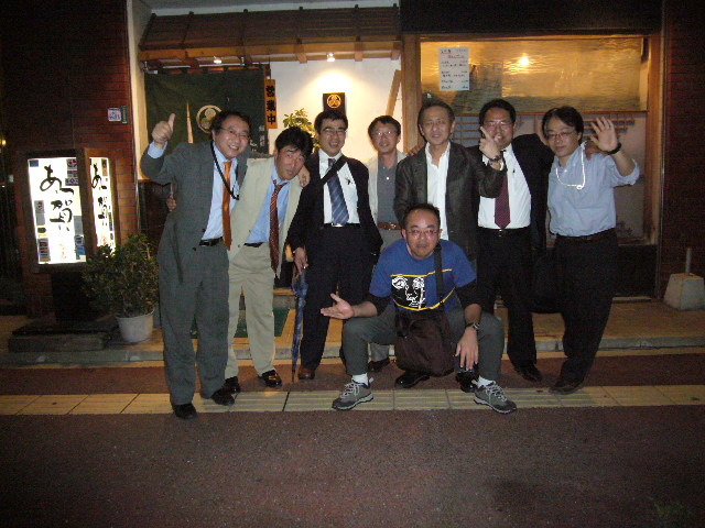 1J2007_0518AR.JPG
