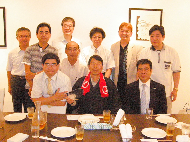 DSCN0041.JPG