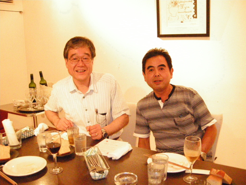 DSCN0043.JPG
