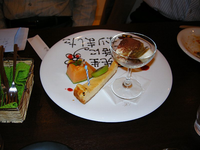 DSCN0059.JPG